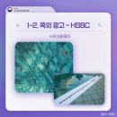 푸른광고 이미지