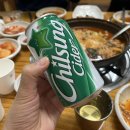 가평원조매운탕 이미지