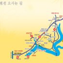 경춘제1주유소 이미지