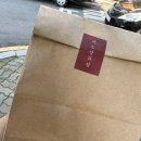 카페이소 이미지