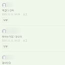 기철이네 네이버블로그