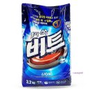 미미세탁 이미지