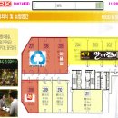 골든타워 이미지