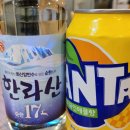 식돈가