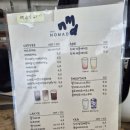 카페Cafe유목민 | 홍성카페 대형견도 신나게 뛰노는 곳, 내포카페 "카페 노마드" 솔직 후기