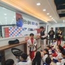 한국체대 태권도 스쿨 이미지