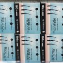 세영약국 이미지