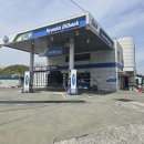 신대동주유소 이미지
