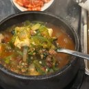 대구 북구 대구3대 막창 웨이팅 침산점 ‘연막창’, 찬앤찬과 비교