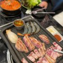 제주흑돼지함덕그때그집 | 제주 흑돼지맛집,함덕그때그집