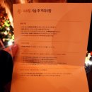 강남 깔끔한 한옥 인테리어가 예쁜 친절한 피부과 방문 후기