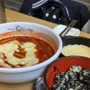 멋진 여자로의 길