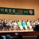 이화로 브런치