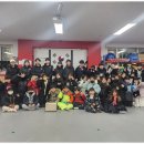 부영 화성경희 태권도 이미지