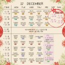 몸과 마음이 건강해지는 힐링요가 | 광명요가 요가람핫요가ㅣ몸과 마음이 건강해지는 인요가와 테라피 (최종미원장님)