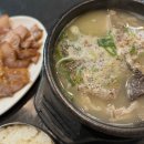 이조전통순대국 이미지