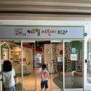 2026.06.10 놀이방 있는 남악 ‘키즈빌 어린이 치과’ 다녀온 날