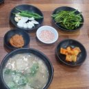 부산돼지국밥 이미지