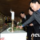 팽목수산
