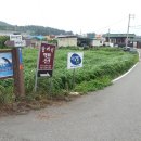 다무포간이해수욕장 이미지