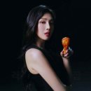아라치치킨 이미지