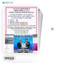 아이티로드컴퓨터학원