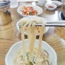 우리밀우밀칼국수 이미지