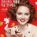 기쁨바디샵 이미지
