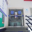 서울염창동우체국 이미지