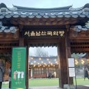 창작판소리 녹두장군 전봉준, 동학농민혁명 130주년을 앞두고