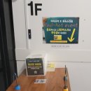 이재준 축사 | 과속스캔들 배꼽 잡는 웃음 소동극 대학로 나인진홀2관 관람 후기