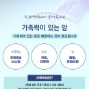 대구인삼영지