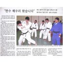 다정동_리치타워앞 이미지