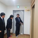 남산어린이집 이미지