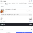 컨비니 이미지