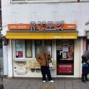 BN항공여행사