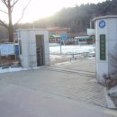 도평초등학교 이미지