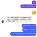 빛담스튜디오,비샤인폴댄스/ 폴프로필 촬영 준비과정
