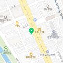 인동자동차정비공업사 이미지