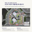 우미린레이크파크 201동 건너편 | 동탄 호수공원뷰 대방엘리움레이크파크 공사현장 221202