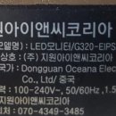 (주)지원아이앤씨코리아 이미지