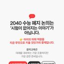 이지피아노학원 이미지