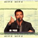 더널리 휴 네이버블로그