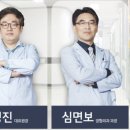 이가정의학과의원 이미지