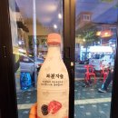 궁중전집
