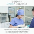 굿마인드의원 이미지