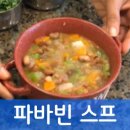 자이언트파마 이미지