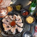 원조부안집신대방삼거리역점