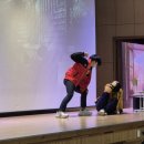 율포초등학교 이미지