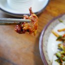 한가 정통 어죽 이미지